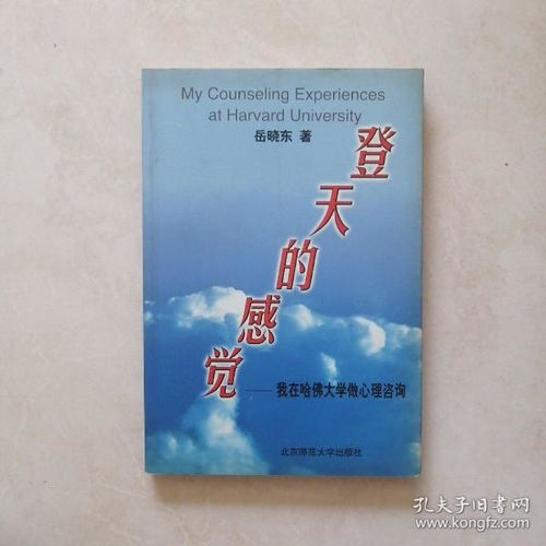 从一座书店看一座城市的精神养分